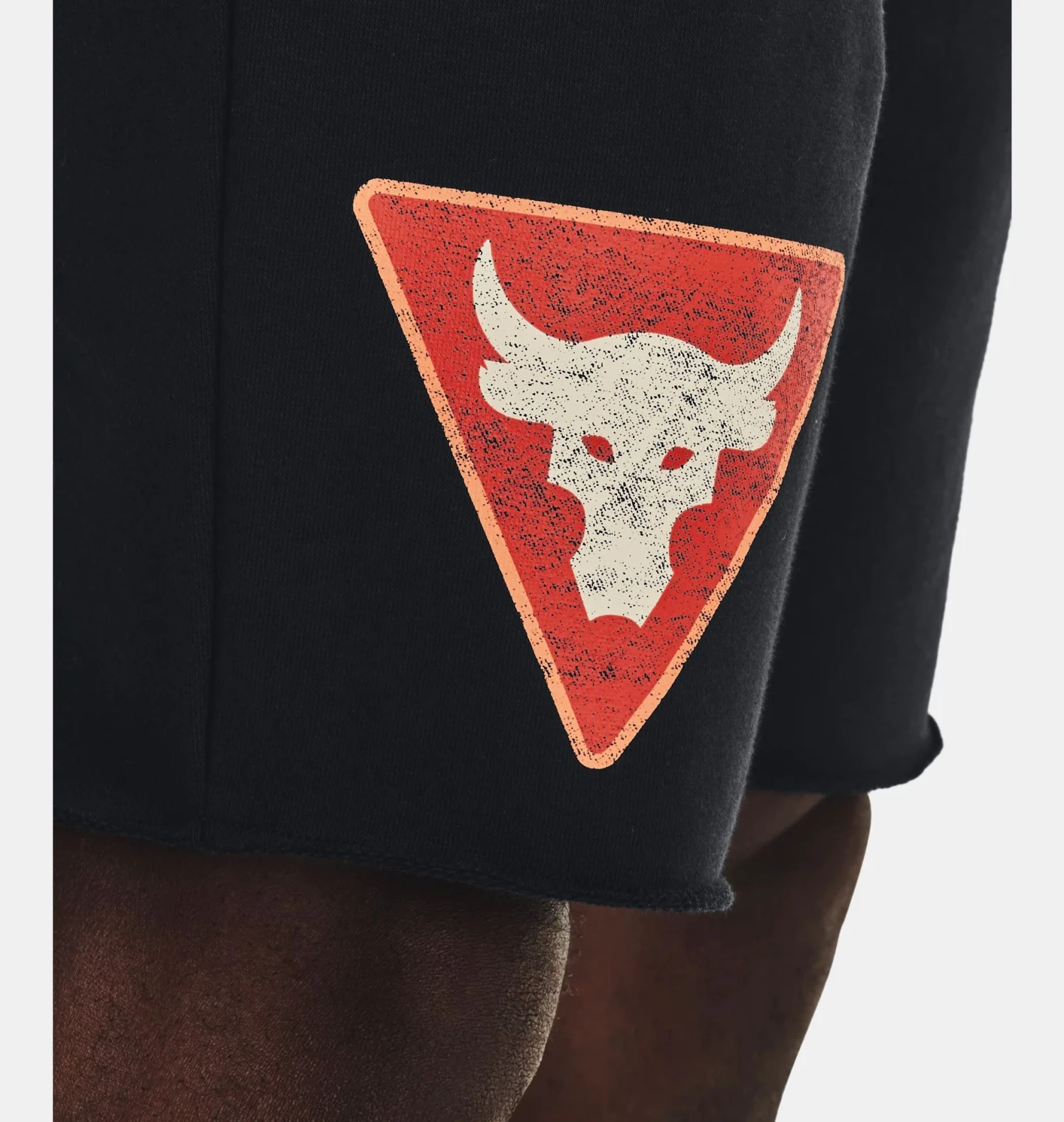 Under Armour Project Rock Terry Tri Shorts 2 Under Armour Project Rock Terry Tri Shorts - Image 2