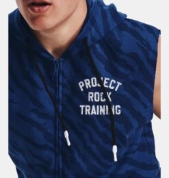 Under Armour Hanorac Project Rock Rival Printed -Sports Fashion fitness under armour20hanorac project rock rival printed 20230426170346
