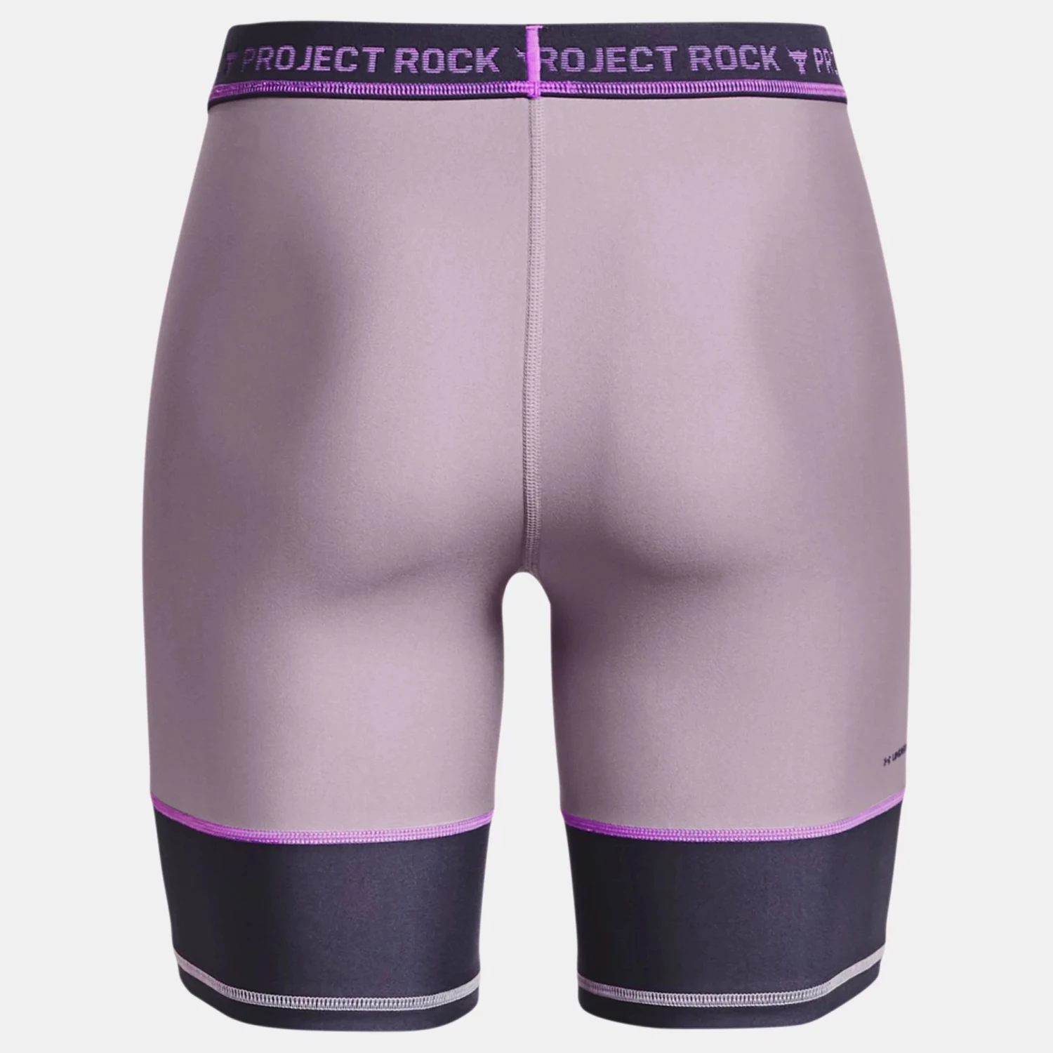 Under Armour Project Rock Bike Shorts 7 Under Armour Project Rock Bike Shorts - Image 7