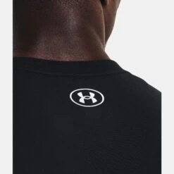 Under Armour Project Rock Brahma Bull Long Sleeve -Sports Fashion fitness under armour20project rock brahma bull long sleeve 20220909130350