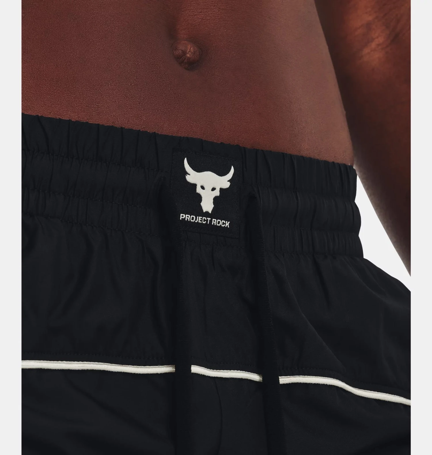 Under Armour Project Rock Brahma Pants 6 Under Armour Project Rock Brahma Pants - Image 6