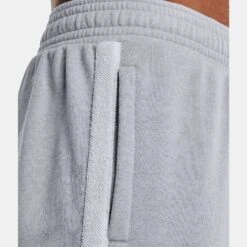 Under Armour Project Rock Heavyweight Terry Pants 7 Under Armour Project Rock Heavyweight Terry Pants -Sports Fashion fitness under armour20project rock heavyweight terry pants 20220221160624