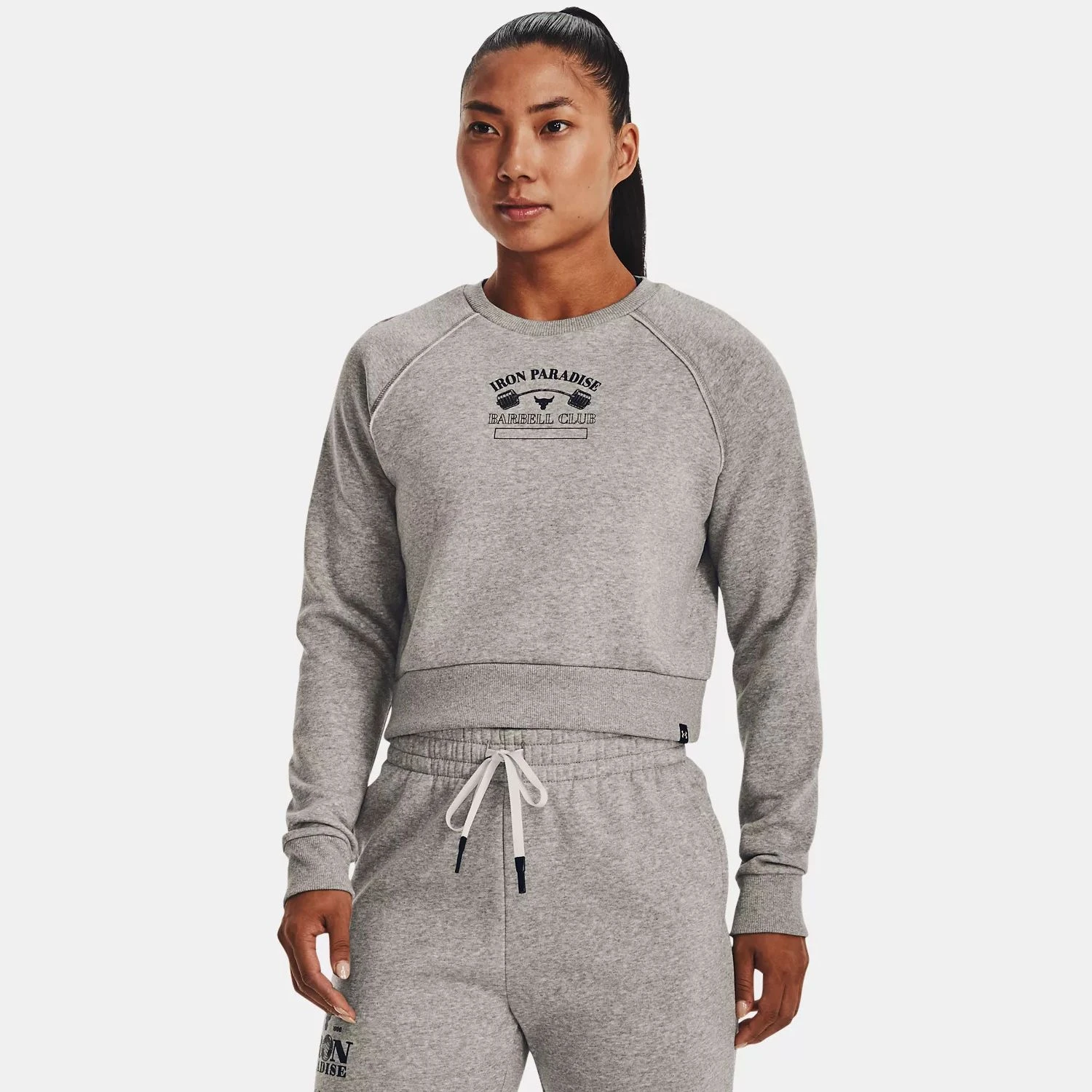 Under Armour Project Rock Home Gym Fleece Crew Neck Sweatshirt 1 Under Armour Project Rock Home Gym Fleece Crew Neck Sweatshirt