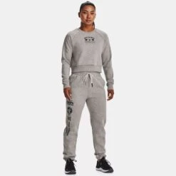 Under Armour Project Rock Home Gym Fleece Crew Neck Sweatshirt 7 Under Armour Project Rock Home Gym Fleece Crew Neck Sweatshirt -Sports Fashion fitness under armour20project rock home gym fleece crew neck sweatshirt 20220923164816