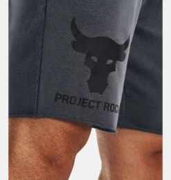 Under Armour Project Rock Terry Brahma Bull Shorts 9 Under Armour Project Rock Terry Brahma Bull Shorts -Sports Fashion fitness under armour20project rock terry brahma bull shorts 20230330150154