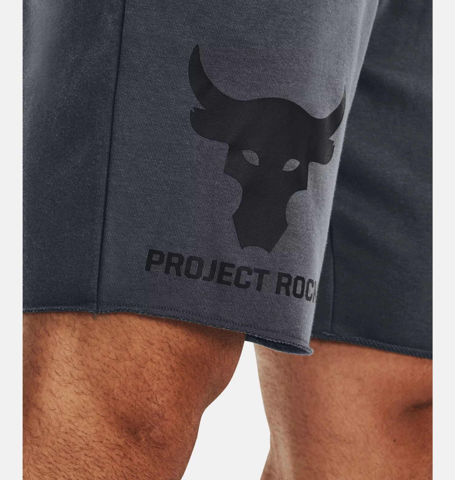 Under Armour Project Rock Terry Brahma Bull Shorts 4 Under Armour Project Rock Terry Brahma Bull Shorts - Image 4