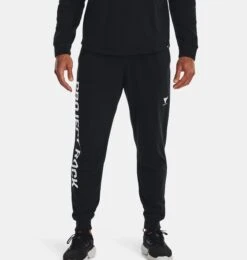 Under Armour Project Rock Terry Running Pants