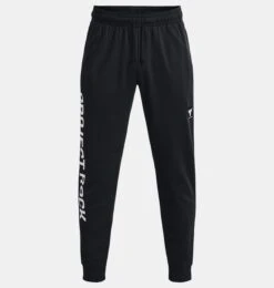 Under Armour Project Rock Terry Running Pants 10 Under Armour Project Rock Terry Running Pants -Sports Fashion fitness under armour20project rock terry running pants 20230330151704