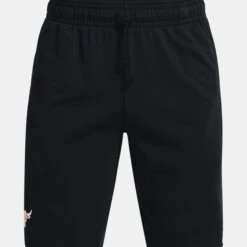 Under Armour Project Rock Terry Shorts -Sports Fashion fitness under armour20project rock terry shorts 20221029142047