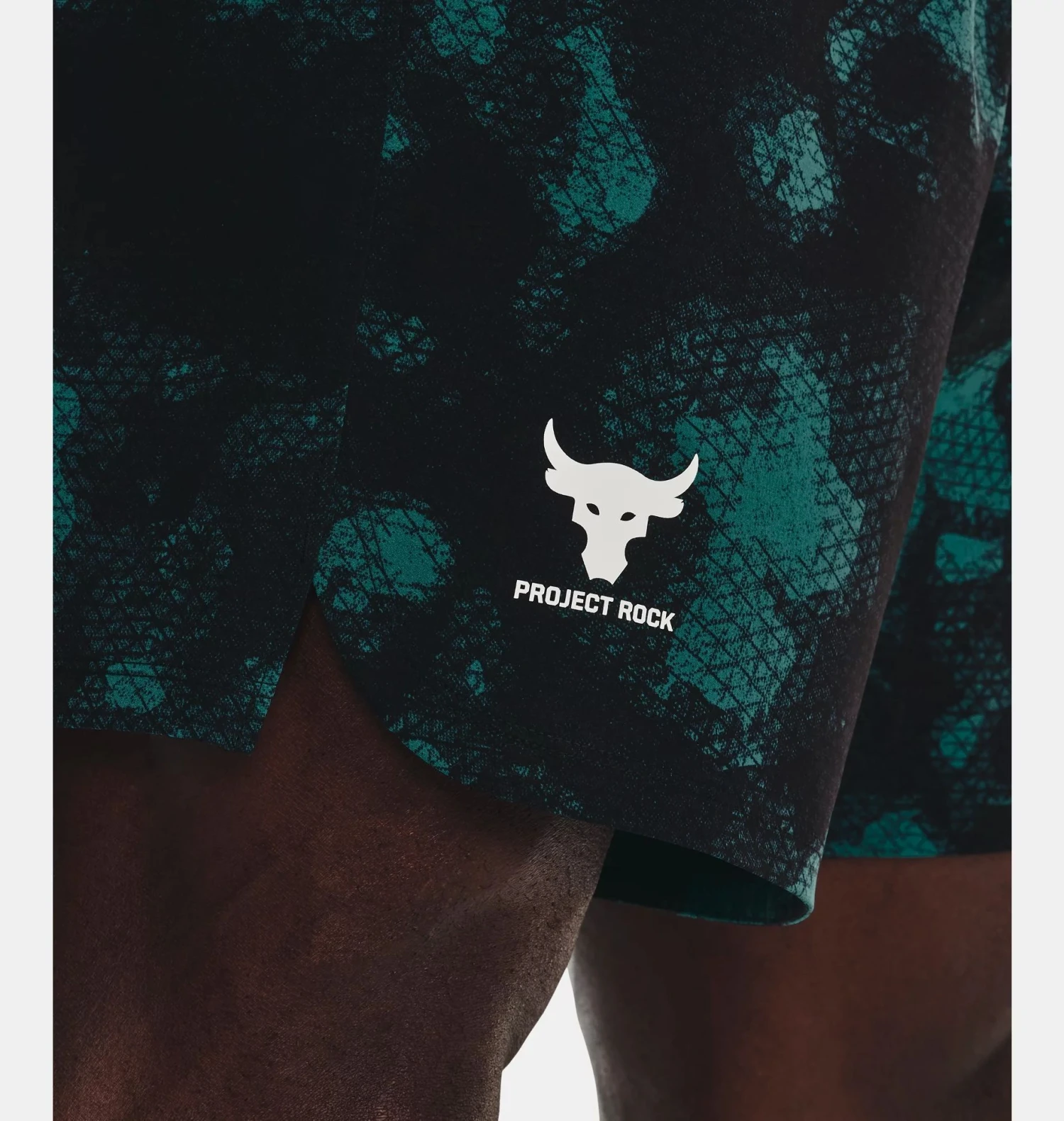 Under Armour Project Rock Woven Printed Shorts 8 Under Armour Project Rock Woven Printed Shorts - Image 8