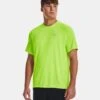 Under Armour Tech Reflective Short Sleeve
