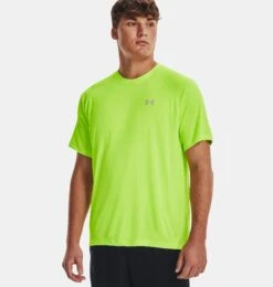 Under Armour Tech Reflective Short Sleeve