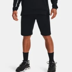Under Armour UA Armour Terry Shorts