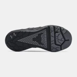 Under Armour UA Project Rock 4 Training Shoes -Sports Fashion fitness under armour20ua project rock 4 training shoes 20220222165106