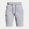 Under Armour UA Rival Cotton Shorts - For Kids