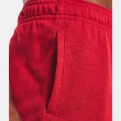 Under Armour UA Rival Terry Athletic Department Shorts 9 Under Armour UA Rival Terry Athletic Department Shorts -Sports Fashion fitness under armour20ua rival terry athletic department shorts 20220409150451