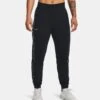 Under Armour UA Train Cold Weather Pants