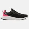 Under Armour UA Charged Breathe Trainer 2 NM 3012