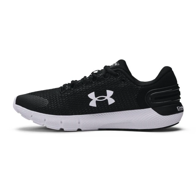 Under Armour Charged Rogue 2.5 4403 2 Under Armour Charged Rogue 2.5 4403 - Image 2