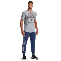 Under Armour Project Rock BSR Short Sleeve 7 Under Armour Project Rock BSR Short Sleeve -Sports Fashion under armourproject rock bsr short sleeve 20210811154015