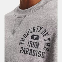 Under Armour Project Rock Fleece LC Crew -Sports Fashion under armourproject rock fleece lc crew 20210903113340