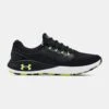 Under Armour UA Charged Vantage Marble 4734